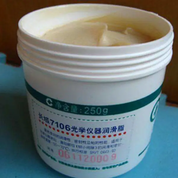 长城7106光学仪器润滑脂 长城7106合成润滑脂