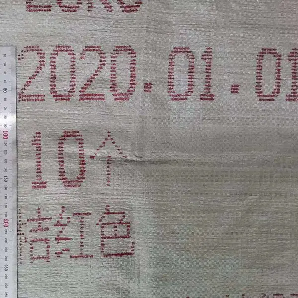 ���¹���ư������_���°��������Զ������_��˶LS-D16���ַ������