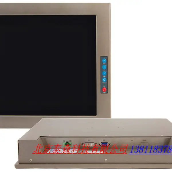 显示器 嵌入式 19寸 TS-F1901-S