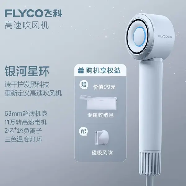 高速吹风机推荐洛阳工艺礼品