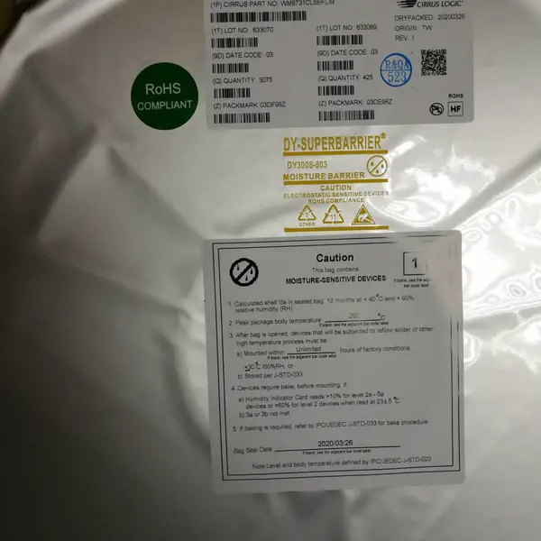 芯旺微代理商供应KF32A150MQS车规级MCU,KF32A150MQT