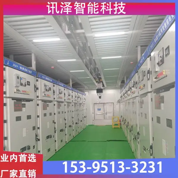 ����Ѳ������� ���վ����Ѳ�� ���վ����Ѳ�� ���ܹ��ʽ������ ����������Ѳ�� ��·Ѳ��