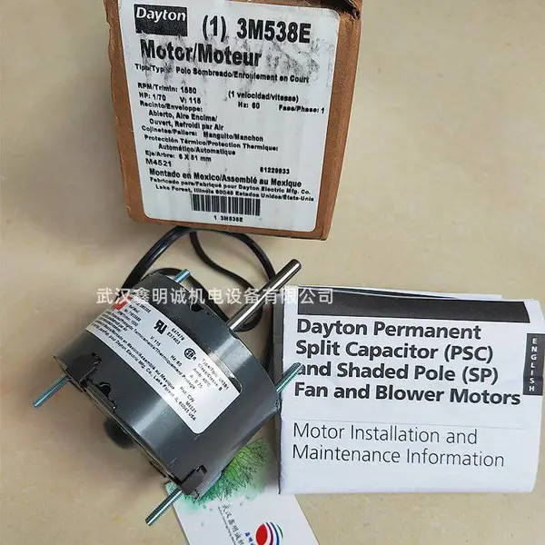 美国DAYTON 减速电机 离心风机 马达 3M538E