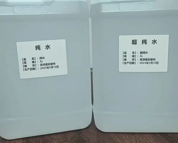 河北纯化水供应商家 推荐咨询 苏州威立特环保科技供应
