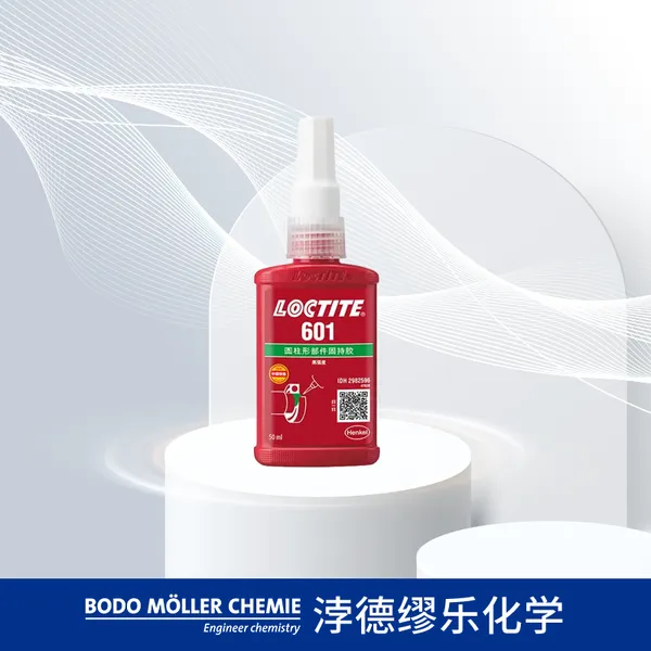 LOCTITE乐泰固持胶 601 流动性好高强度防震动磨损小间隙轴承胶