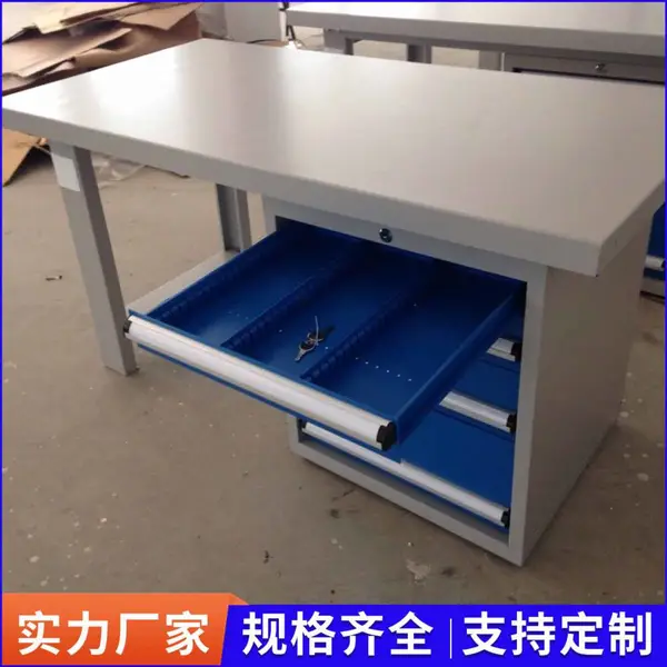 重型防静电工作台车间钳工台流水线装配操作台实验维修桌
