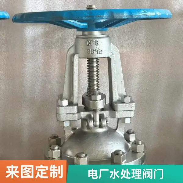 法兰闸阀 美标不锈钢 150LB DN80 大口径 石油输送管线配套