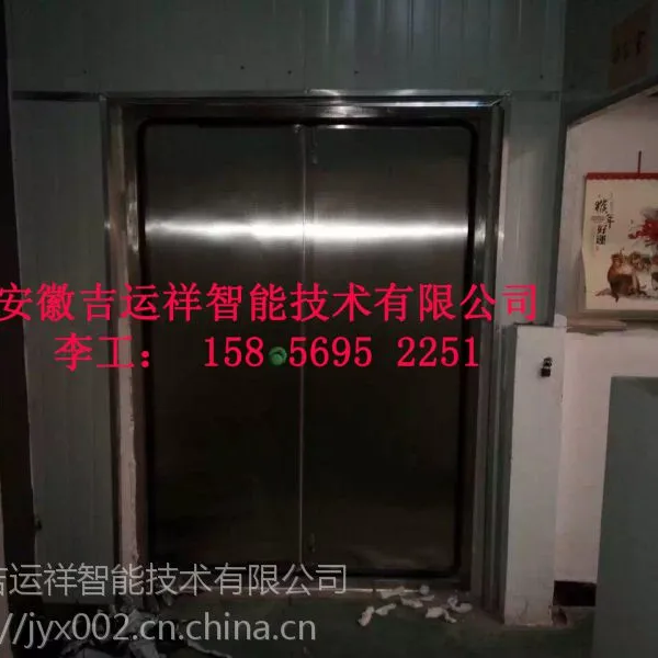 录音棚门 电影院门 隔音房钢制、不锈钢等