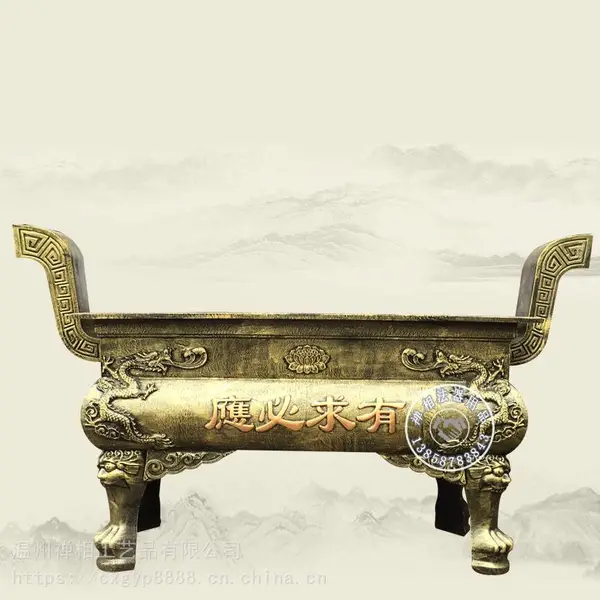 寺庙香炉 厂家直销寺院长方形香炉