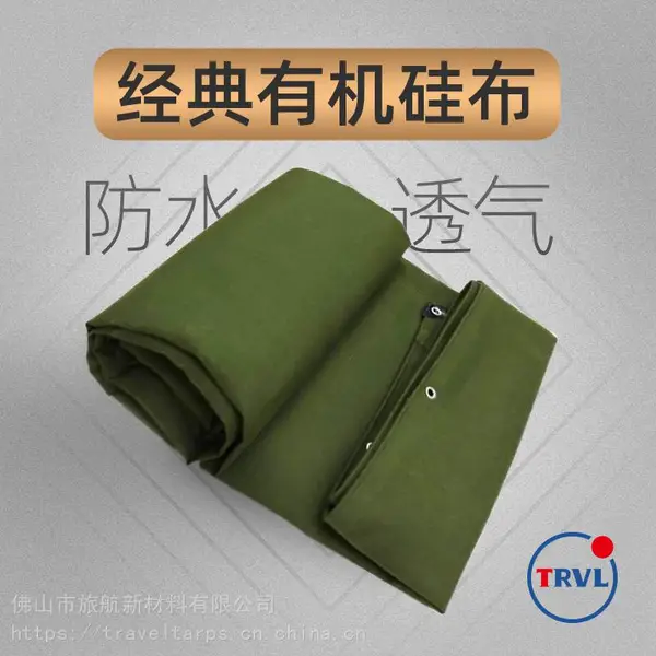 �������겼 �κ����겼 ��ͷ��ˮ���� �����񲼳�婽�Ϳ�ܲ���ƽ�����������ǻ��Ϳ���Ͳ���ɻ��