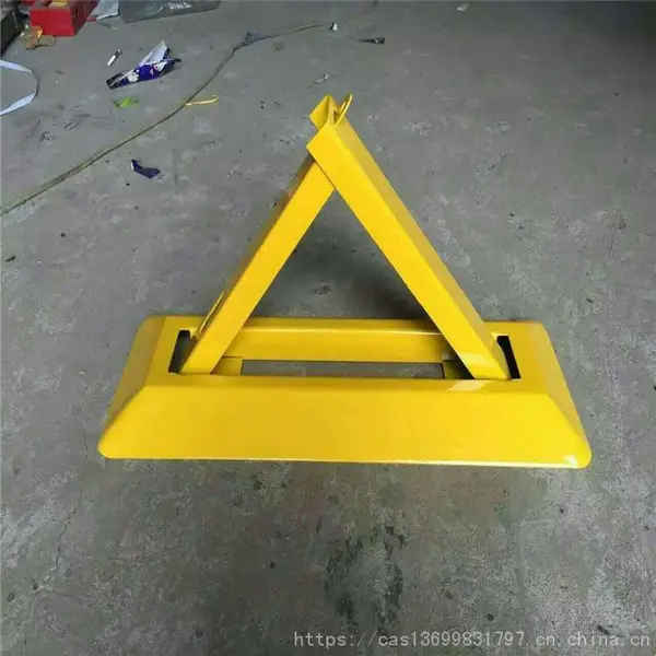 ���ҹ�Ӧ����ͣ��λ���� �˽��ͳ�λ��