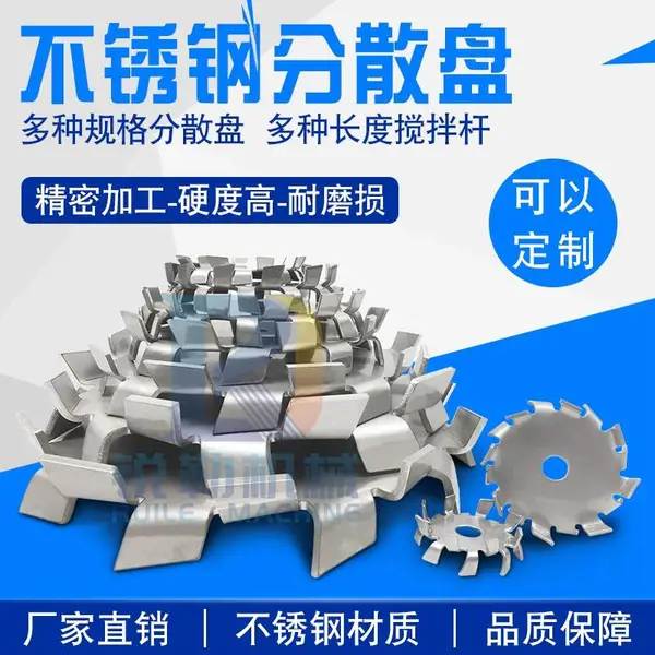 �㶫�Ǳ��ɢ�̳��� ���ս��踪����ַ�ɢ��