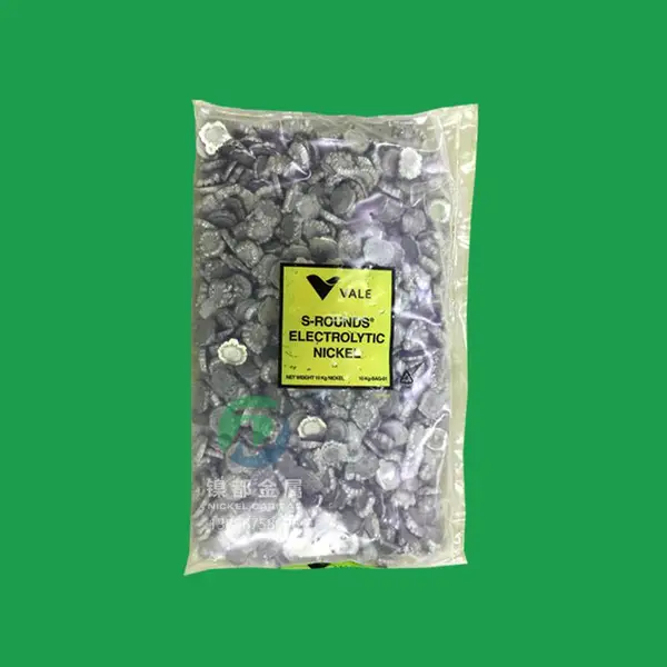 �������� ���ô�Ӣ��INCO S ROUNDS R��Բ��