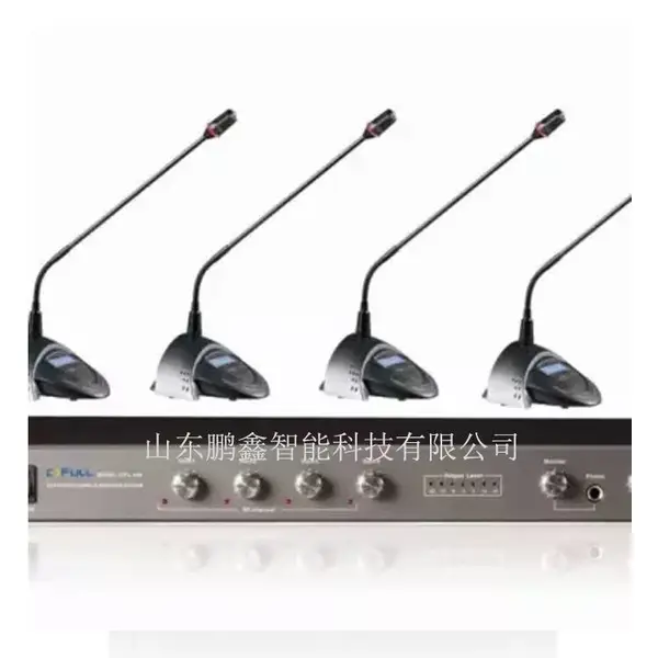 ��Ӧ��Ӫ����������רҵ��Ͳ����-DMS405B Ƕ��ʽ�����ͻ�Ͳ