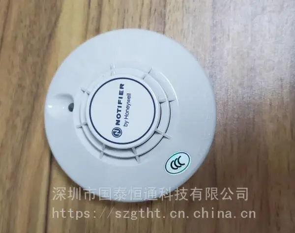 Notifier诺帝菲尔ND-751P智能光电感烟探测器 智能感烟 烟感探测器