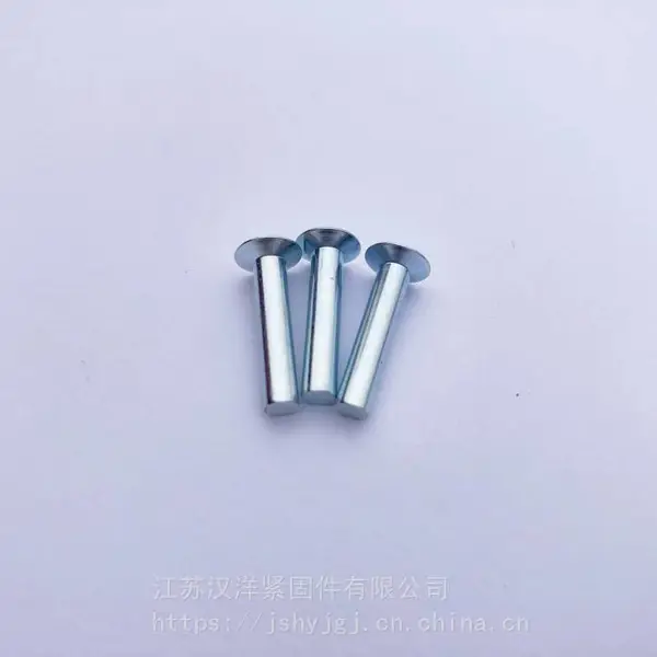 支持各类非标铆钉定制，供应各种材质紧固件、连接件