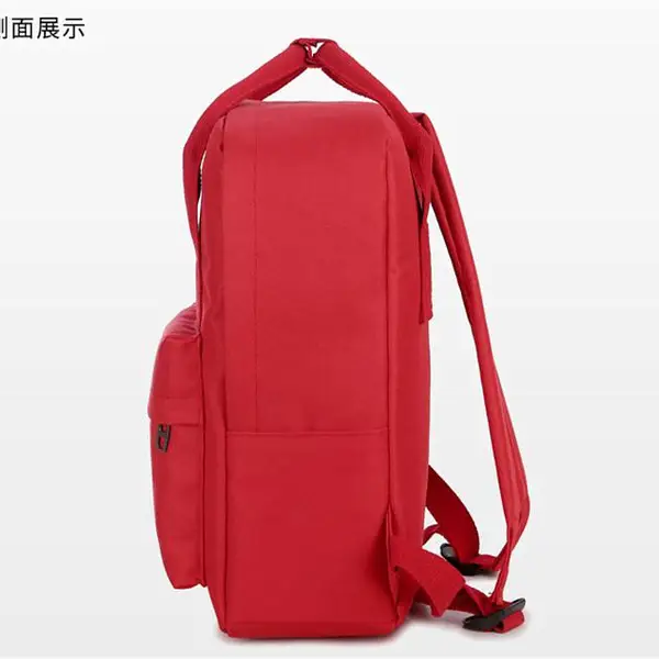 新款幼儿园学生书包印logo小学生书包广告培训班辅导班双肩儿童包