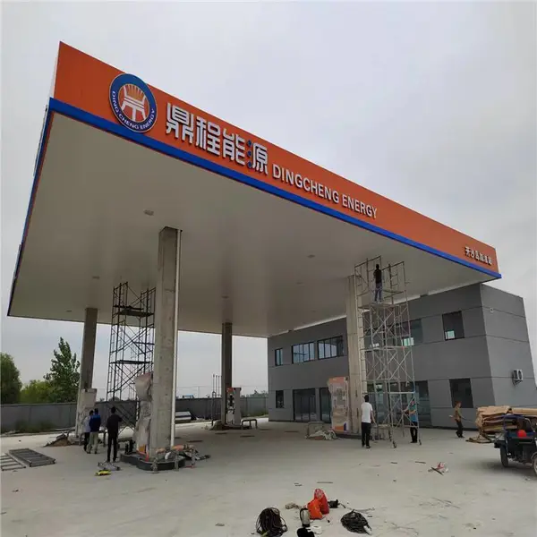 ����վ300����ɫ���Ͻ��������컨�۰�