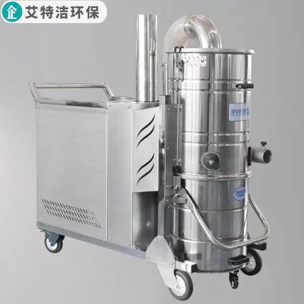 工业大型商用吸尘器 车间工业用吸尘器 工业路面吸尘器