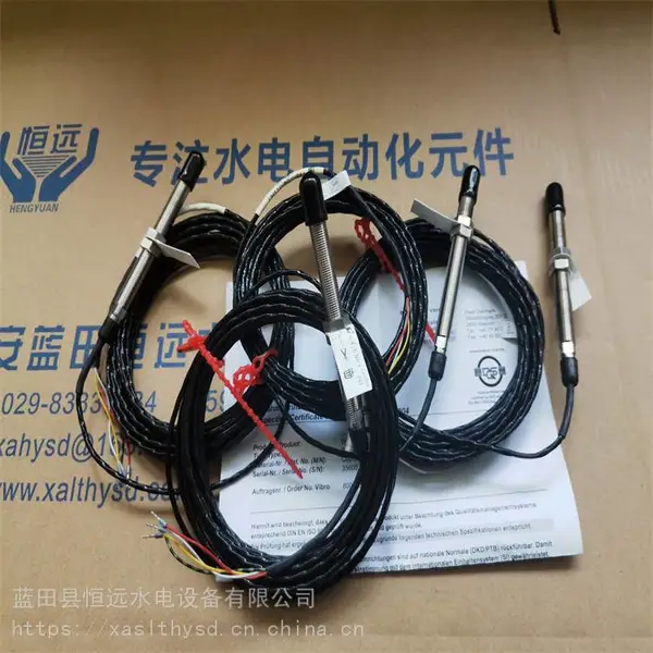 进口IN-081摆度传感器规格 机组一体化摆度传感器IN-081/3/70/50