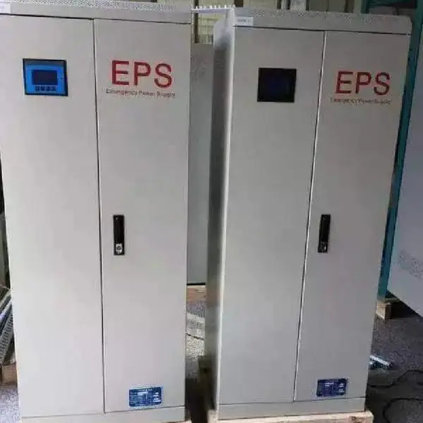 eps��Դ25kw ������Ƶ�� ֧���������� �������� ����+��ع�