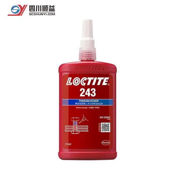 乐泰LOCTITE 243 中等强度通用型螺纹锁固胶