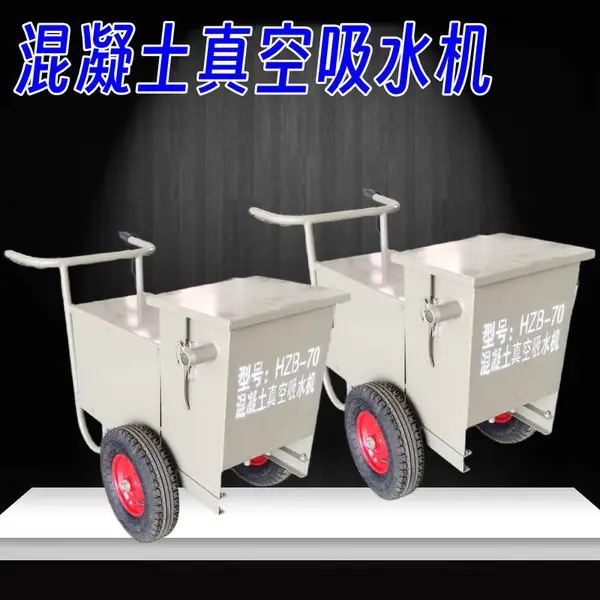 �˺� �����������ˮ�� �ƶ�ˮѭ��ʽ��ˮ�� ����ˮ������