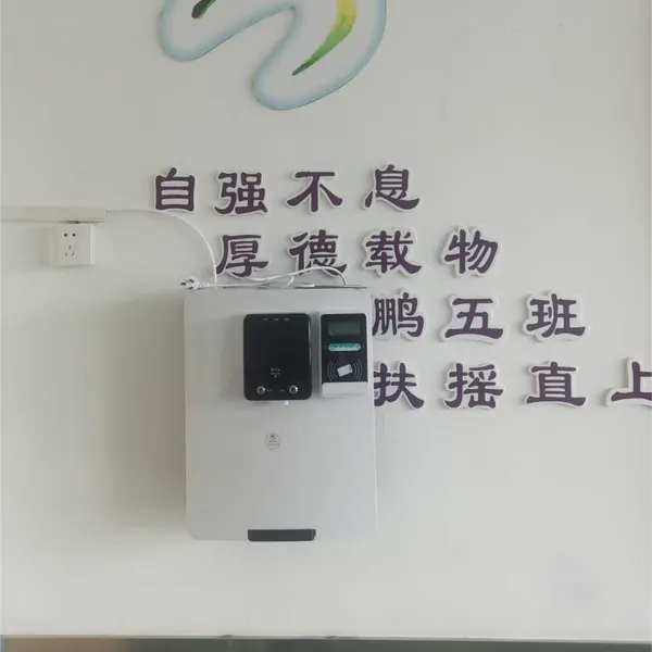 南昌浴室二维码扫码水控系统 洗澡扫码收费系统