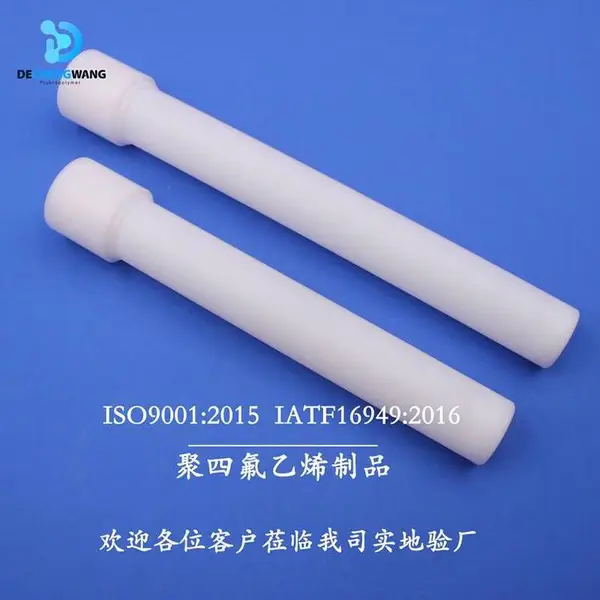 �·� ���׹�Ӧ ����̩�� ����˹ͨ ΢������� ETHOSUPMAXI 44λ