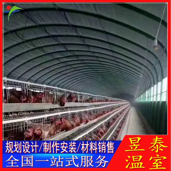 ��̩���� ����ˮ����ֳ�� ����������ţ���� YTWSYZ12096A