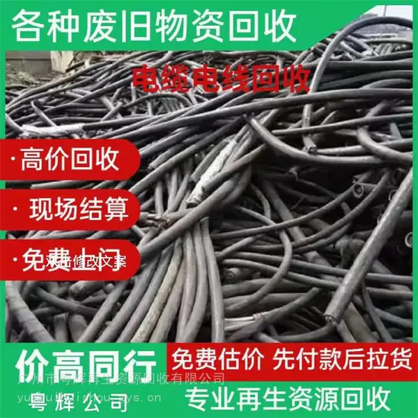 肇庆四会市工厂二手设备回收 电镀设备回收 饮料生产线回收
