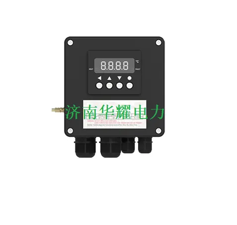 HYD-WH 智能数显温度控制器 伴热专用温控器