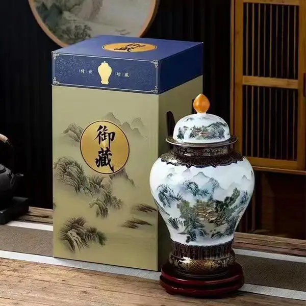 白酒包装空酒坛 收藏陶瓷酒瓶五斤装 定制酒具配套皮盒木盒厂