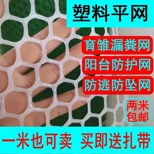 ��ʢ ����ϩ����ƽ�� ������ֳ©���� ����ŵ��ܽ����� ��Ѽ���