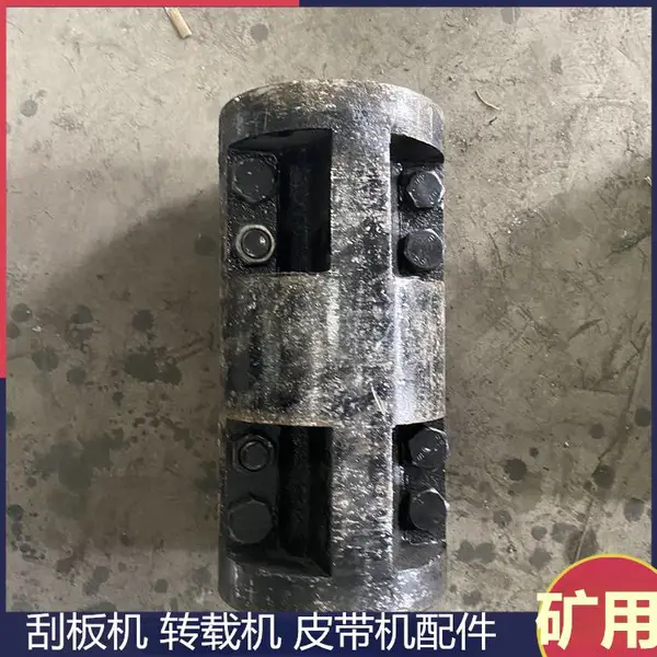 40T刮板机半滚筒尺寸φ204*90*394 锻打材质45号钢 矿用锻件轴皮