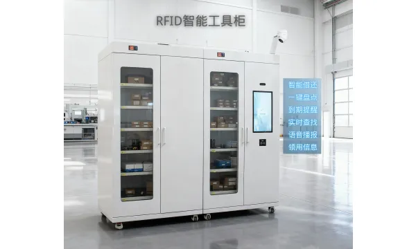 上海智能枪弹柜操作 信息推荐 上海天启达智能设备制造供应