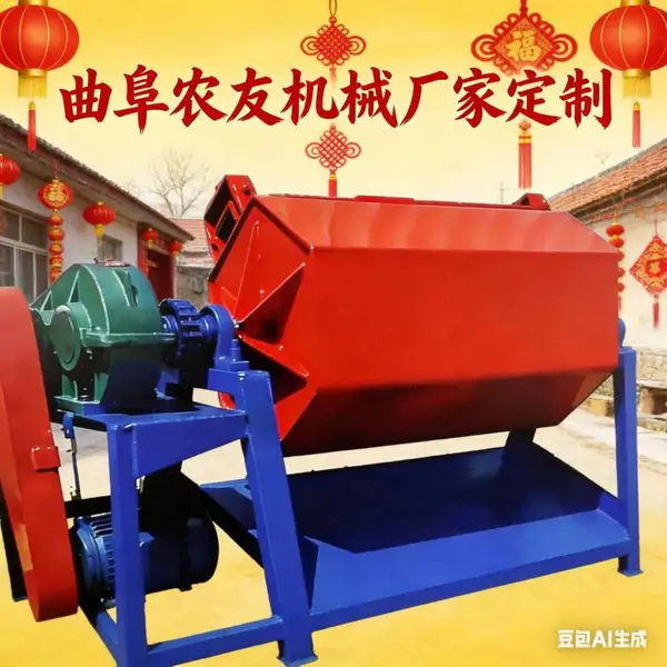 ��˿����ĥ����п�����ǹ�Ͳ�׹������ȥ����Ƥ���ⷭ�»�