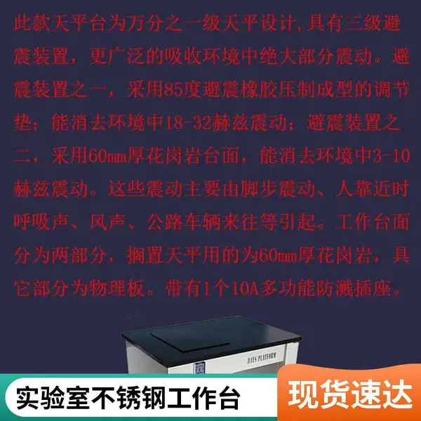 不锈钢办公桌子电脑桌商用办公台特厚带柜门锁收银台甬虔