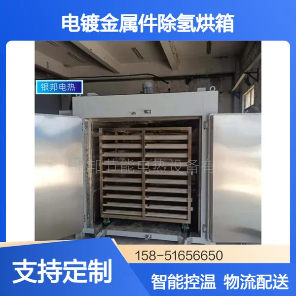 �ɳ�ʽ���̼���˿����¯ �������ȥ�⿾�� �����㲿���������