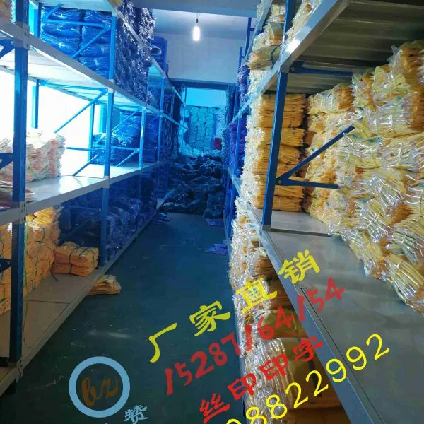 �º�Բ��T�����������������Ļ���������˾������ͼ����