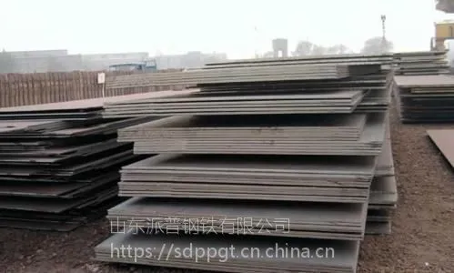 供应 山东省AH32船板 4mm-20mm规格齐全 欢迎来电洽谈