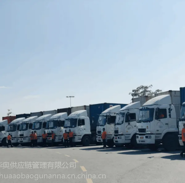 供应南沙港拖车、南沙进出口代理报关拖车行