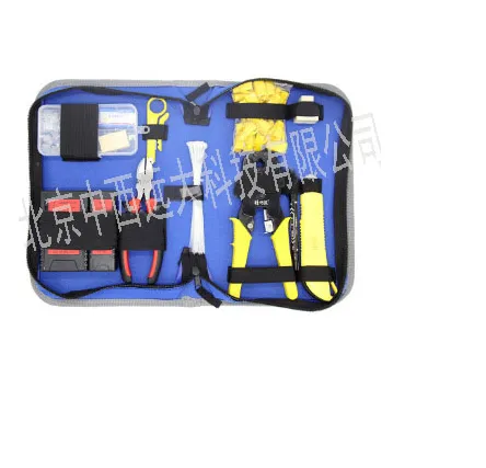 综合布线工具套装/套装工具/NF-1301 型号:/NF-1301库号:M280884