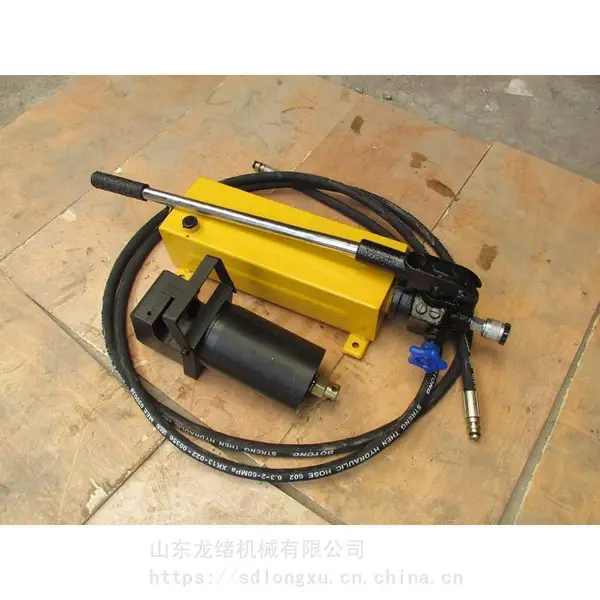 钢筋线液压器 钢筋线工具 锚索切断器 多功能液压剪 矿用液压剪 锚杆剪断器 龙绪