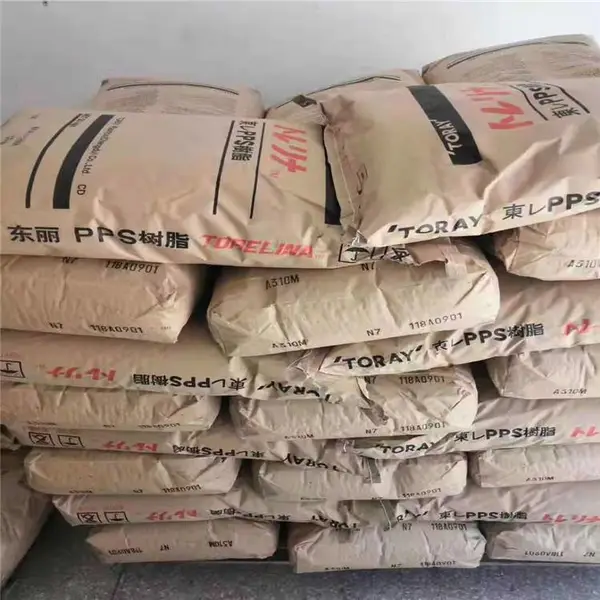 Torelina A505D7 PPS日本东丽 聚苯硫醚
