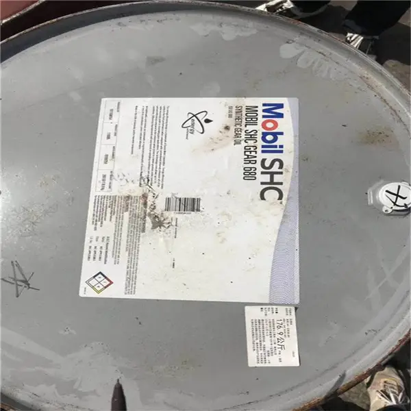 �������� �½� ���ɹ� ����SHC680�ϳɳ����� ���ںϳ��ظ��ɳ����� ���ó�����