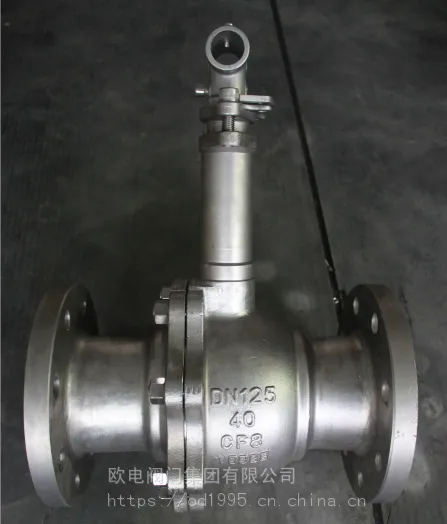 低温阀门低温球阀LNG阀门DQ41F-16P