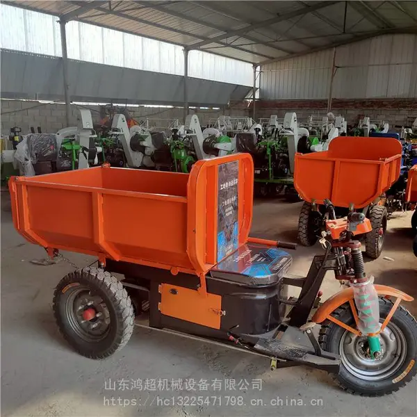 拉沙电动翻斗车 建筑工地三轮车 电动手推灰斗车 自卸翻斗工程车