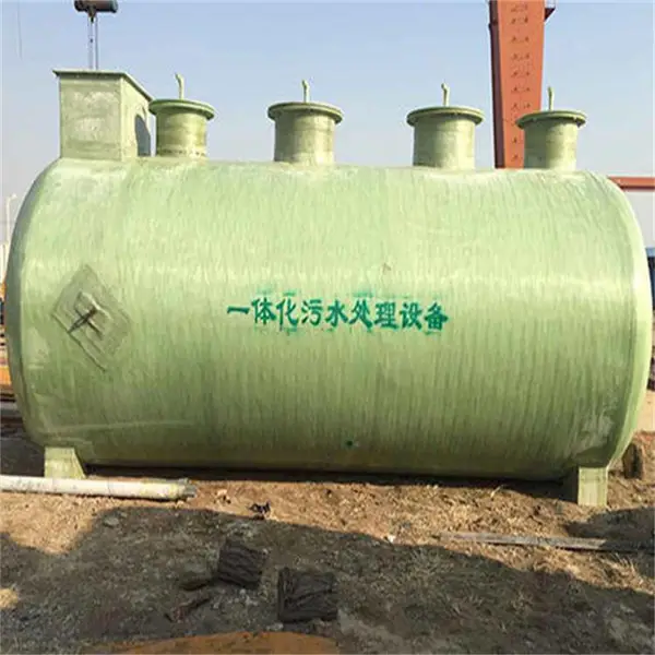 ������������ˮ�����豸 һ�廯��ˮ�����豸 רҵ����