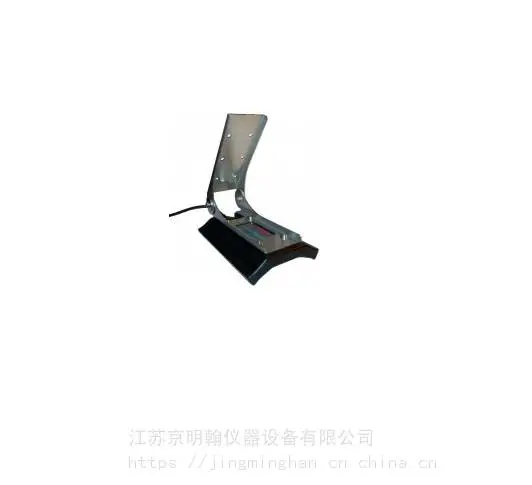 Tritech侧扫声呐系统 StarFish 450H 船体安装侧扫声纳